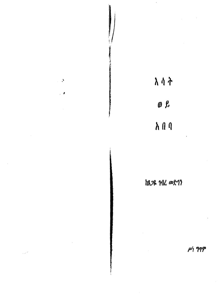 Navigationsmenu Offnen Scribd Logo Vorschlage Schliessen Suche Suche De Change Languagesprache Andern Close Menu Sprache English Espanol Portugues Deutsch Ausgewahlt Francais Russkij Italiano Roman Bahasa Indonesia Mehr Erfahren