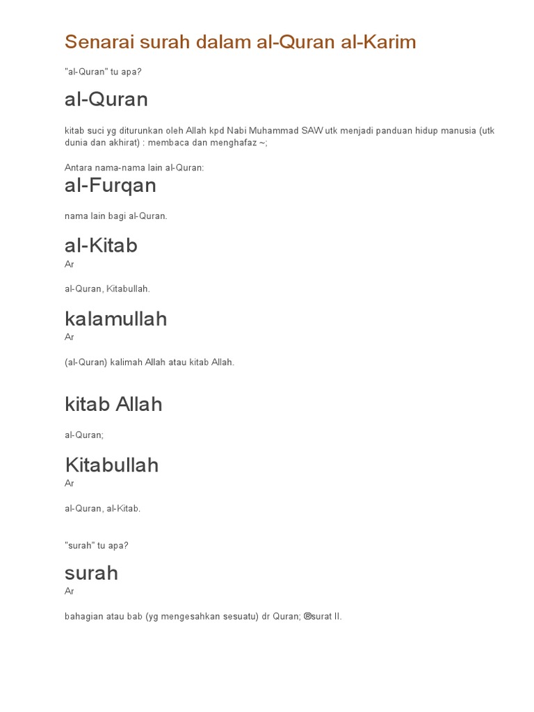 Senarai Surah Dalam Alquran