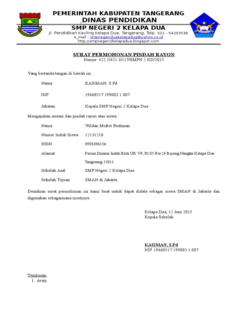 Surat Pindah Rayon
