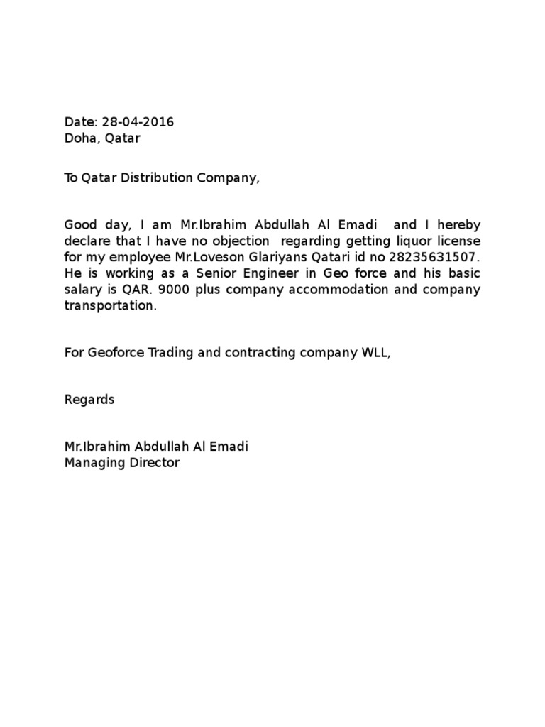 QDC No Objection  PDF Inside Letter Of Objection Template