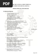BDA Building Plan Approval Guide | PDF | Deed | Bangalore