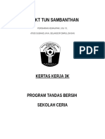 Kertas Kerja Tandas