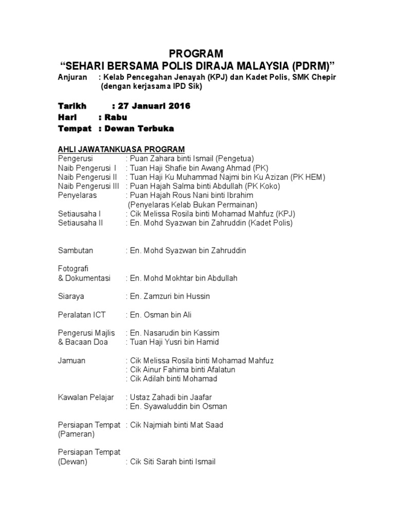 Jawatankuasa PDRM | PDF