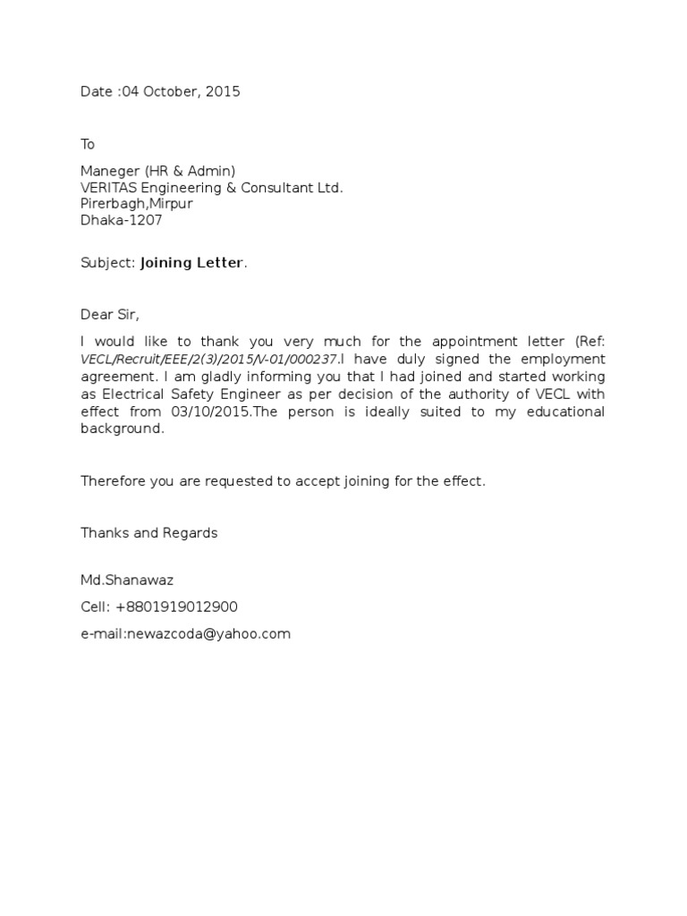 Joining Letter for Electrical Engineer | PDF