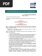 Lei Complementar 106 03