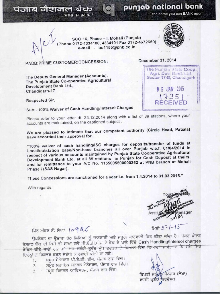 Waiver of Cash Handling Charges