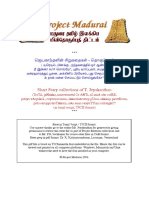 Jayakanthan Sirukathaigal---Part2.pdf