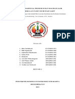 Standar Operasional Prosedur Dan Diagram Alir Pemeriksaan Pasien Di Rumah Sakit PDF
