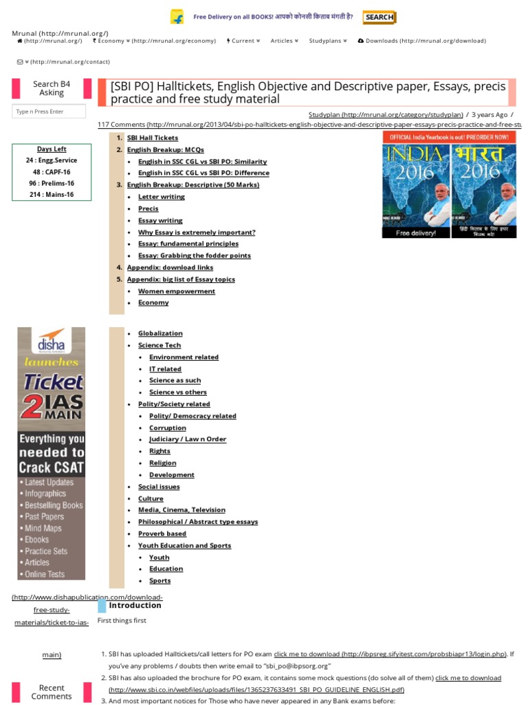 Research methodology of sbi bank picture