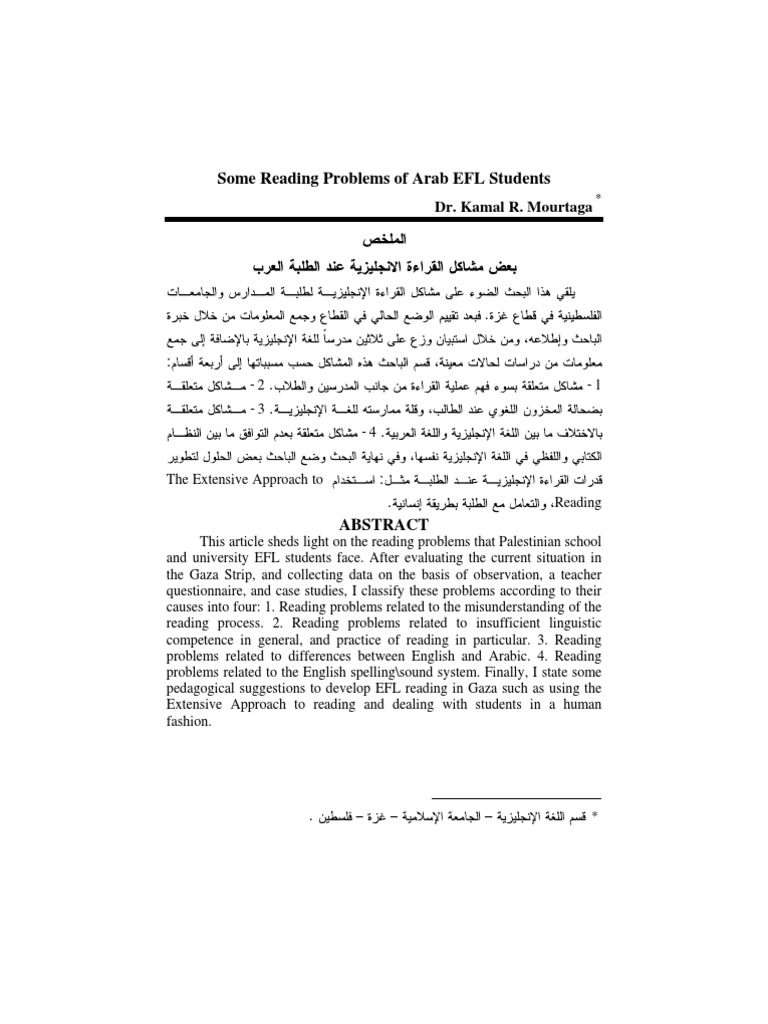 Reading Challenges for Arab EFL Students | PDF | Reading Comprehension ...