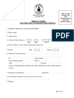 Biodata Form For The Post of SR - Officer (Nursing)