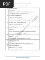 Senarai Peribahasa PDF