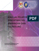 Manual LPBK