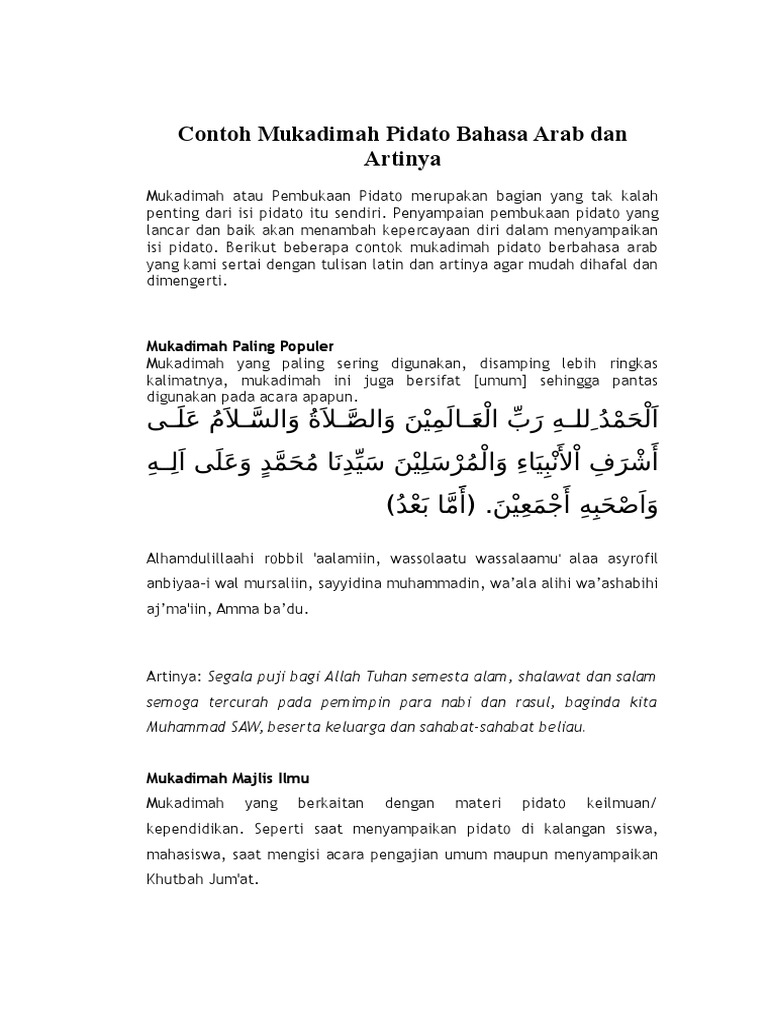 Contoh Teks Pidato Bahasa Arab Dan Artinya Dunia Belajar