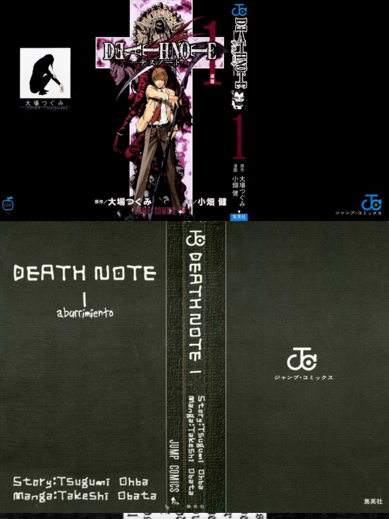 Death Note Comic 1 | PDF | Death