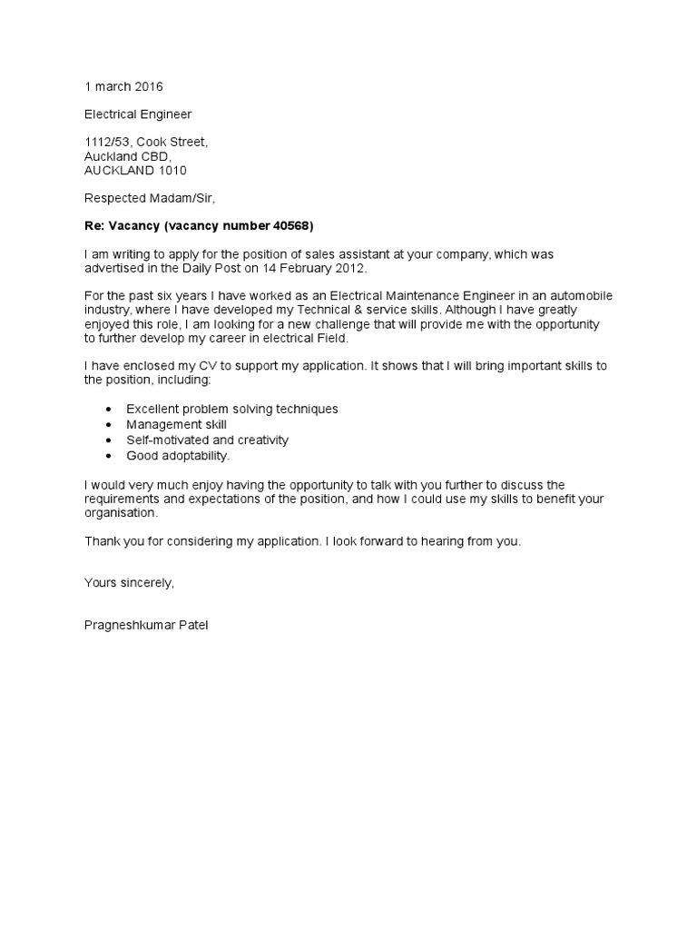 Re: Vacancy (Vacancy Number 40568) | PDF | Business