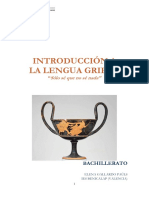 elgriegoenfichas-1bachillerato-120627145415-phpapp01.pdf