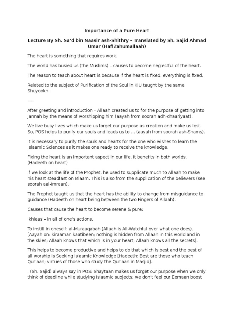 Importance of A Pure Heart | PDF | Monotheistic Religions | Theology