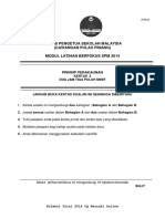 Trial Prinsip Perakaunan SPM 2014 Pulau Pinang - K2 PDF