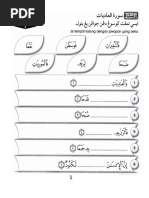 Soalan Jawi Tahun 4