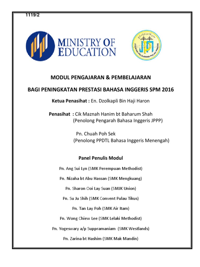 Modul Pdp Bi Spm 2016