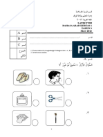 Tahun 3 Mac 2012 (K1) PDF