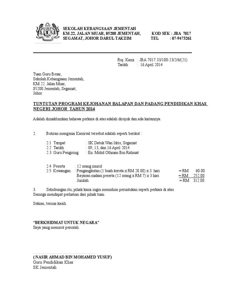 Contoh Surat Peruntukan Ditolak