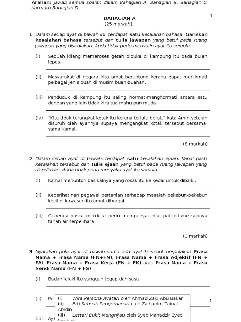 Contoh Soalan Bahasa Melayu Tingkatan 1 2020