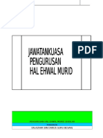 Pengurusan Hal Ehwal Murid Sekolah 2016 1