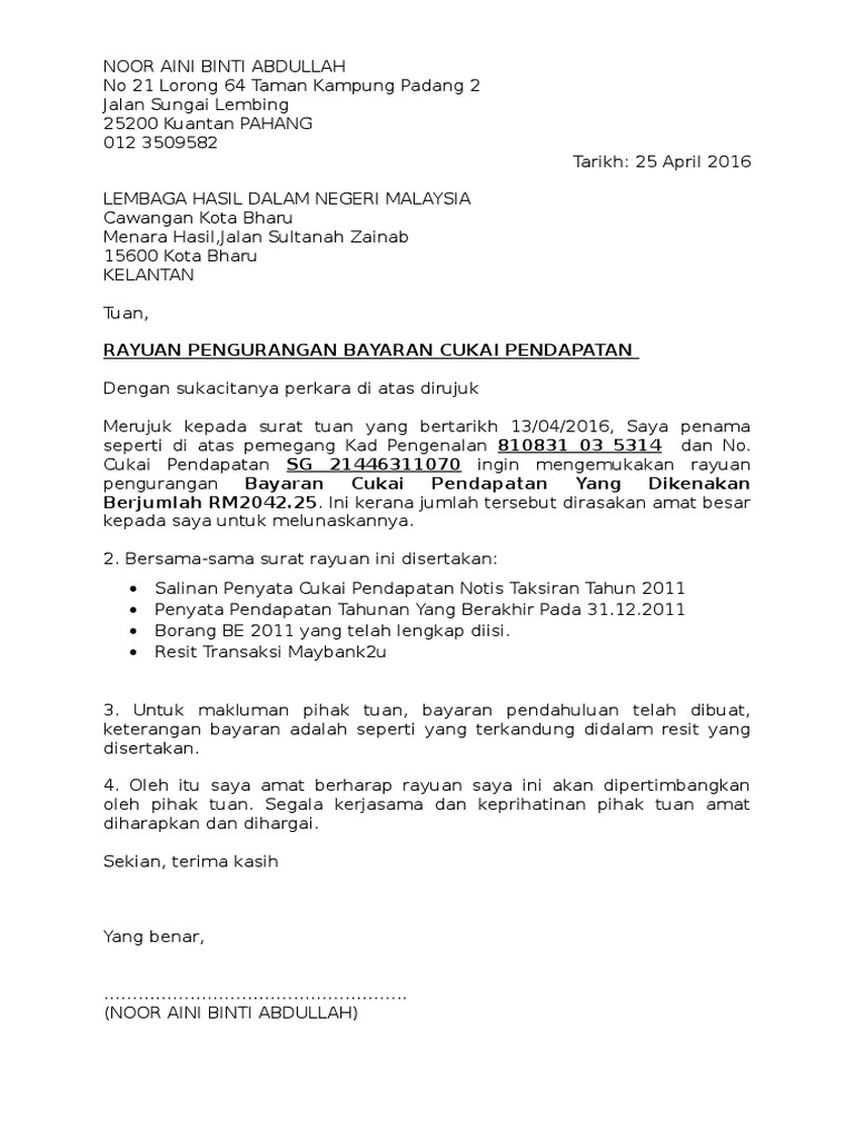 Surat Rayuan Saman Lhdn - Tersoal q