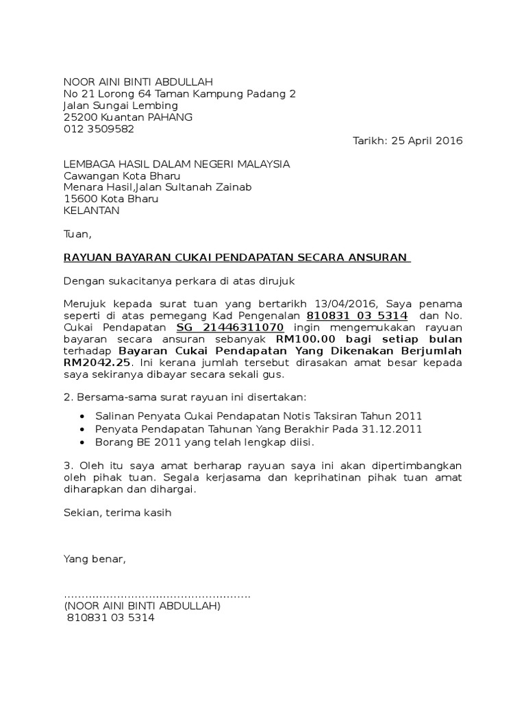 Contoh Surat Permohonan Lanjutan Ke Lhdn