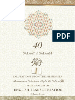40durood Salaatsalaam Transliteration