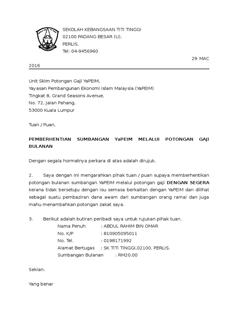 Cara Buat Surat Rasmi Kerajaan