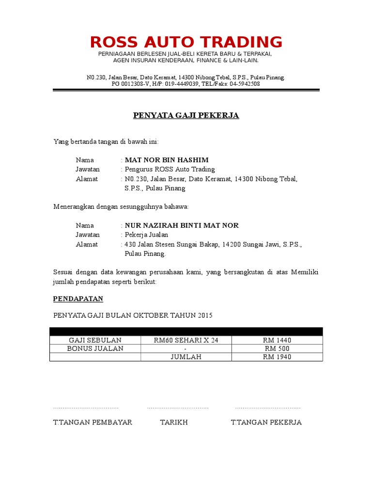 Contoh Surat Keterangan Penghasilan Atau Gaji Karyawan Pdf