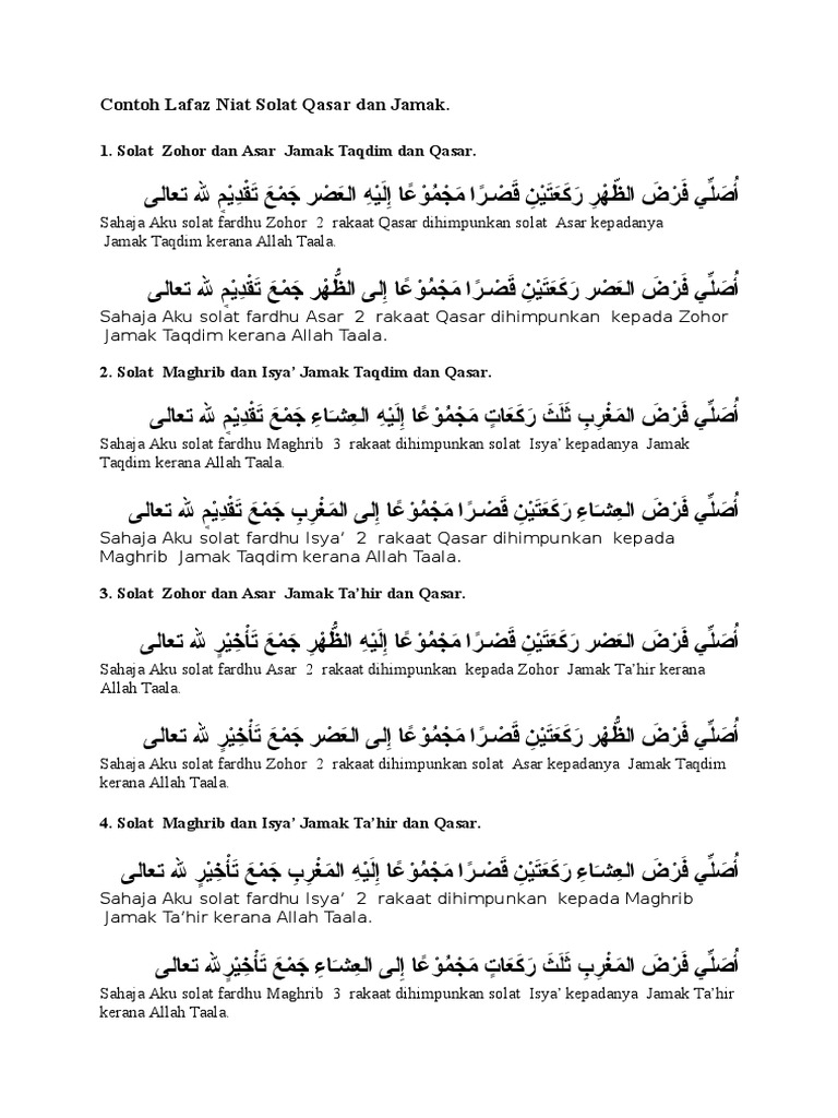 Contoh Lafaz Niat Solat Qasar Dan Jamak Pdf