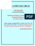 BSNL - Tamilnadu Circle: Nesam Gold