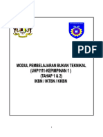 Modul Uhp111 Kepimpinan 1 PDF