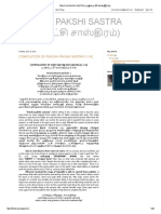 PANCHA PAKSHI SASTRA (பஞ்சபட்சி சாஸ்திரம்) PDF