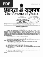 E-2414-2001-0195-111449