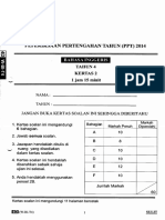 Pertengahan Tahun 2014 Tahun 4 Bi Kertas 2 PDF
