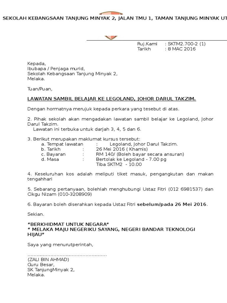 Surat Legoland Pdf