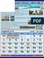 Gujarati Calendar on Gir Jaffarabadi Ps Project Sag Bidaj