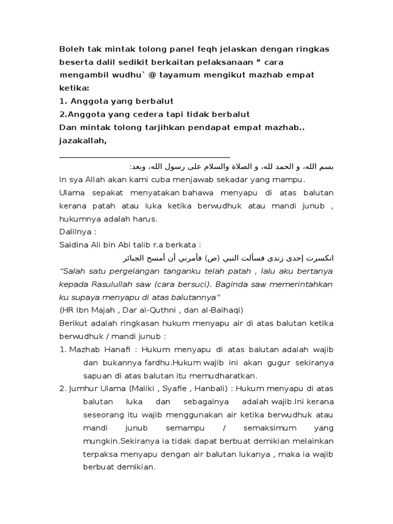 Ibadat Semasa Sakit Pdf