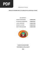 Download makalah peranan perbankan syariah dalam dunia usaha by thevoo SN311891197 doc pdf