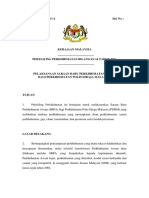 Pekeliling Perkhidmatan Bilangan 14 Tahun 2011-Pelaksanaan Saraan Baru Perkhidmatan Awam Bagi Perkhidmatan Polis Diraja Malaysia (PDRM) 2135452149 PDF
