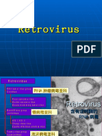 Retrovirus