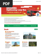 Hiroshima meipuru~pu | Hiroshima Sightseeing Loop Bus | CHUGOKU JR BUS COMPANY