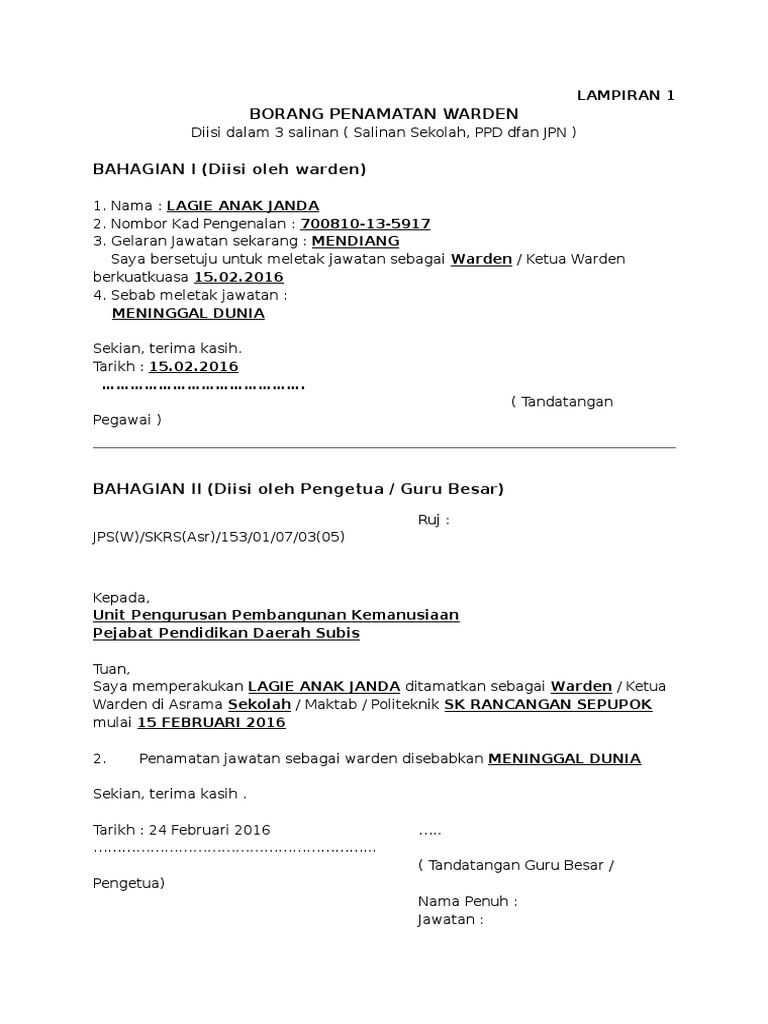 Surat Letak Jawatan Warden Asrama