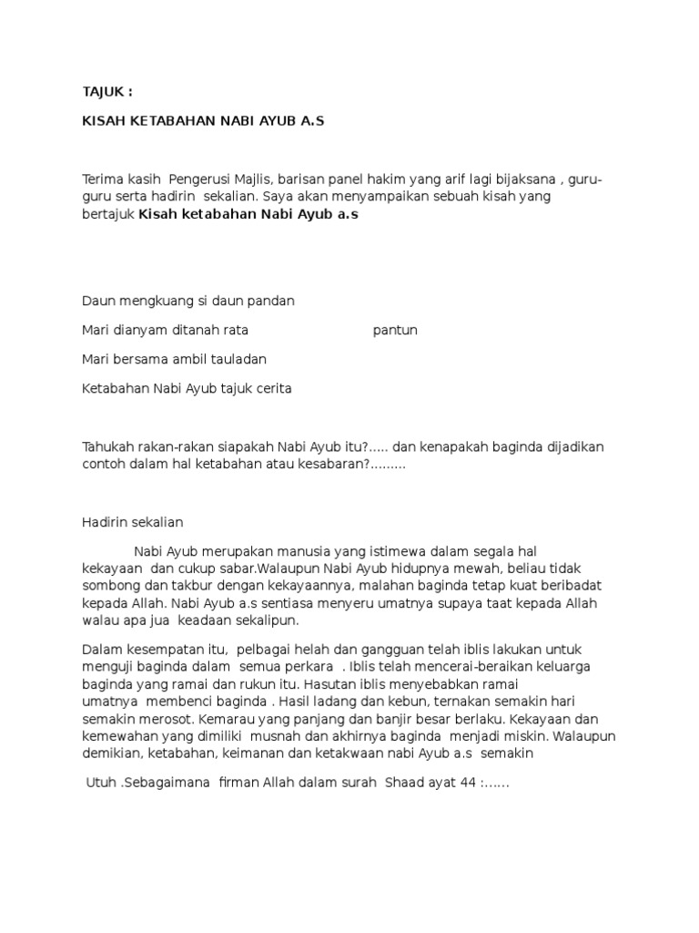 Kisah Ketabahan Nabi Ayub a.s