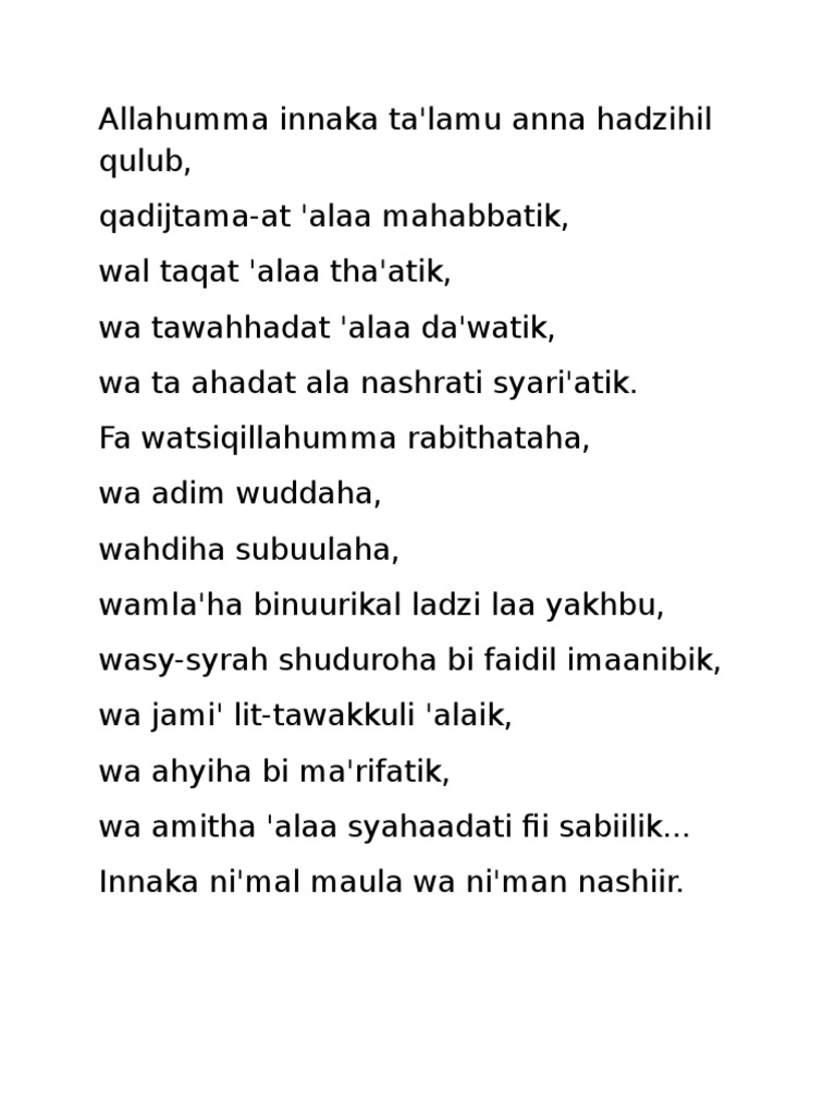 Allahumma Innaka Ta | PDF